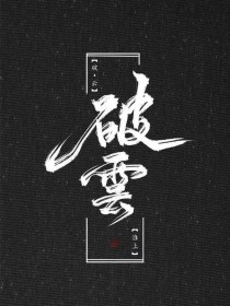 打扑克又疼又叫软件免费观看